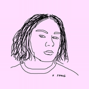 F Song - Single