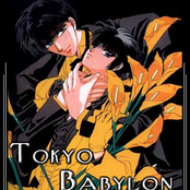 Tokyo Babylon