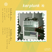 Kerplunk