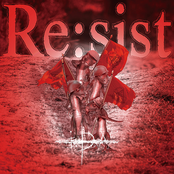 Re:sist