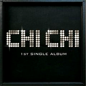 장난치지마 (Digital Single)