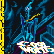 Cool World