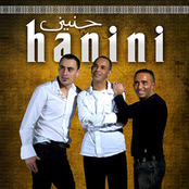 Hanini