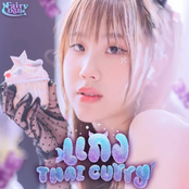 แกง (Thai Curry)