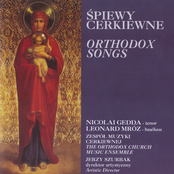 Orthodox Songs (Szurbak)