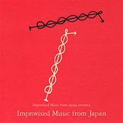 Improvised Music From Japan, Disc 1