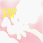 Kirsikkapuu ja kaikki