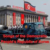 Songs of the Democratic People's Republic of Korea Vol 36