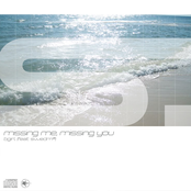 Missing me, missing you (feat. swedm®) - Single