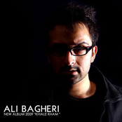 ali bagheri