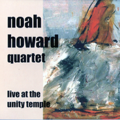 Noah Howard Quartet - The Blessing