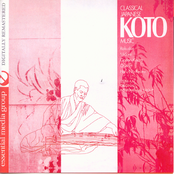 Classical Japanese Koto Music