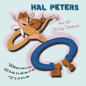 Without You by Hal Peters And His String Dusters