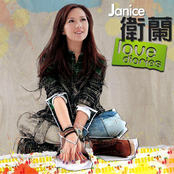 Janice Vidal: Love Diaries