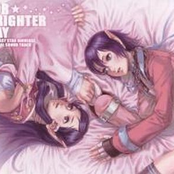 FOR BRIGHTER DAY Phantasy Star Universe Original Sound Track (DISC 2 : NEUDAIZ SIDE)