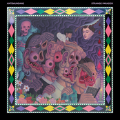 Strange Paradox (Eggboy Remix)