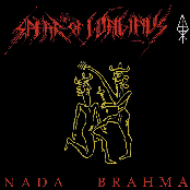 Nada Brahma