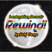 Rewind!