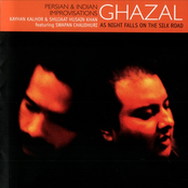 My Eyes, My Heart by Ghazal