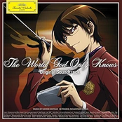 神のみぞ知るセカイ Original Soundtrack