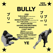 BULLY LP