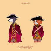 O Captain (Soldier's Lament)