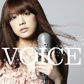 Voice by 福田沙紀