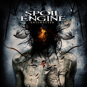 Blindfolded by Spoil Engine