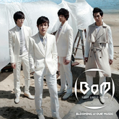 니가 없이 (Single)