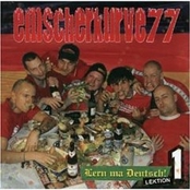 Lern ma Deutsch! Lektion 1