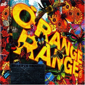 Orange Range Feat. ソイソース