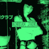 SOME BLOOD IS INEVITABLE