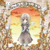ねこむしのあしあと
