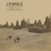 Amduat Part 1 - The Midnight Mystery