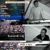 Spring, Summer, Fall, Winter... and Spring OST