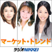 ラジオnikkei