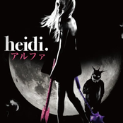 メルト by Heidi.