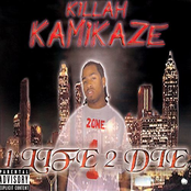 Warz In The Streets by Killah Kamikaze