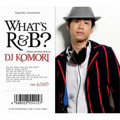 WHAT'S R&B?
