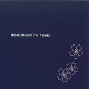 hiroshi minami trio