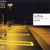 u.m.a. (ubiquitous musicians association)