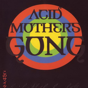 Acid Mothers Gong: Live In Tokyo