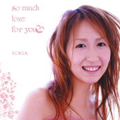 Iしてる by Kokia