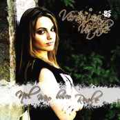 Nel mio bosco Reale (Deluxe Edition)