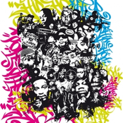 Sikztah - One 4 da Trouble (Vocals by A.D.O.R.)