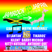 Jamrock To Japan