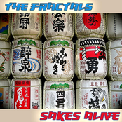 Sakes Alive