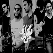 Helmy Ana by Cairokee