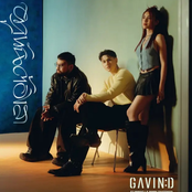 ผูกพันต้องลา