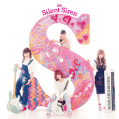 Silent Siren: S